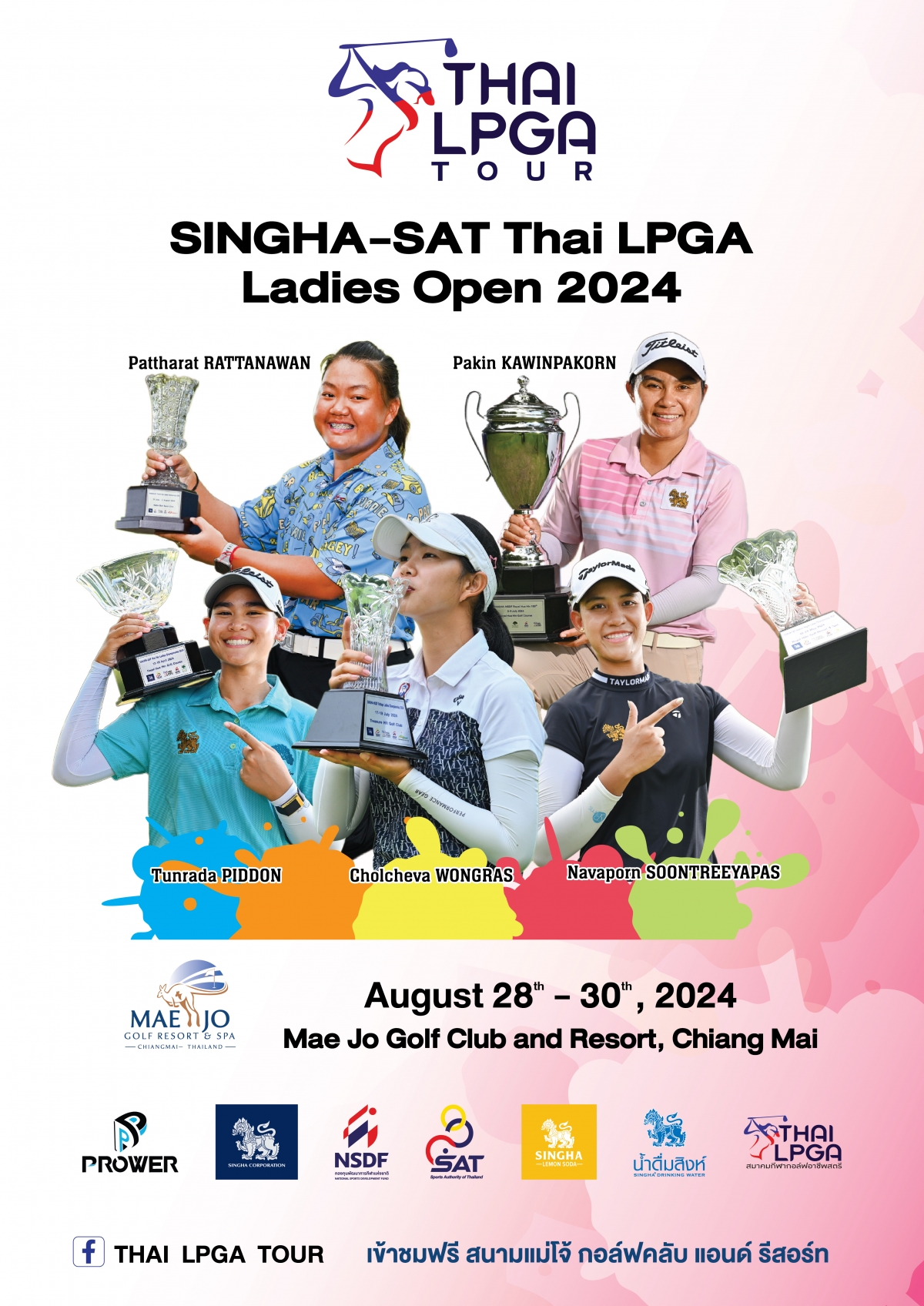 Singha-SAT Thai LPGA Ladies Open 2024