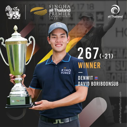 Denwit Boriboonsub 2021