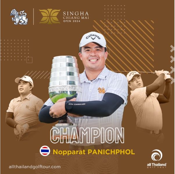 Nopparat Panichphol 2024
