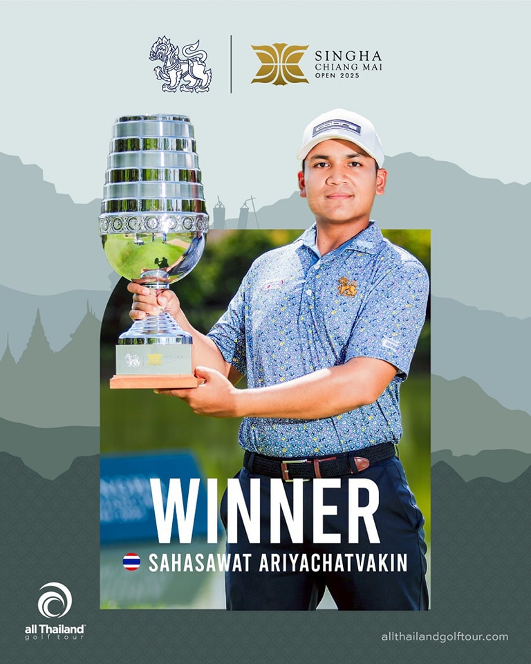 Sahasawat Ariyachatvakin 2025